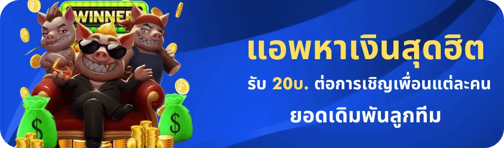 k5win