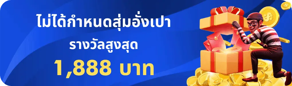 k5win
